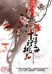 亚欧高清一区